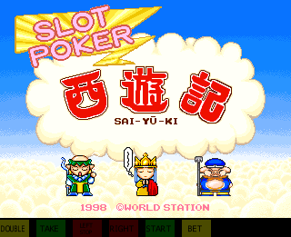 Slot Poker Saiyuki (Japan)
